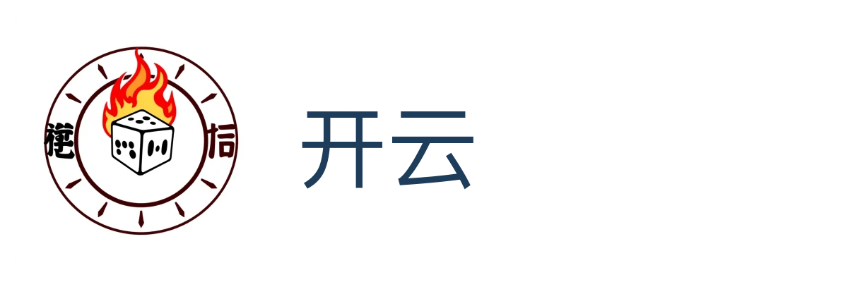 开云（kaiyun）